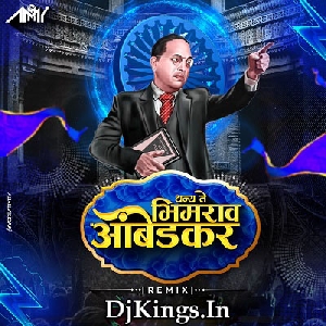 14 April Bheem Janam Dance Remix 14 April Bhim Rao Ambedkar - Dj DK Raja